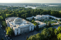 Ukraine's Verkhovna Rada Parliament Building